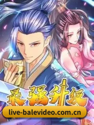 全新改版